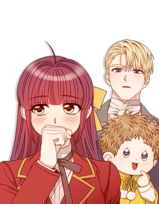 幕後女主想讓我當後母
