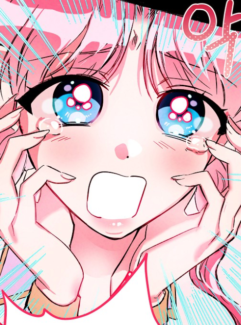 女僕太過分了！漫画