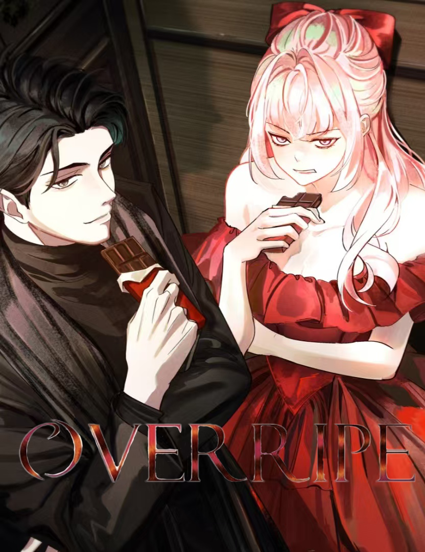 OVER RIPE漫画
