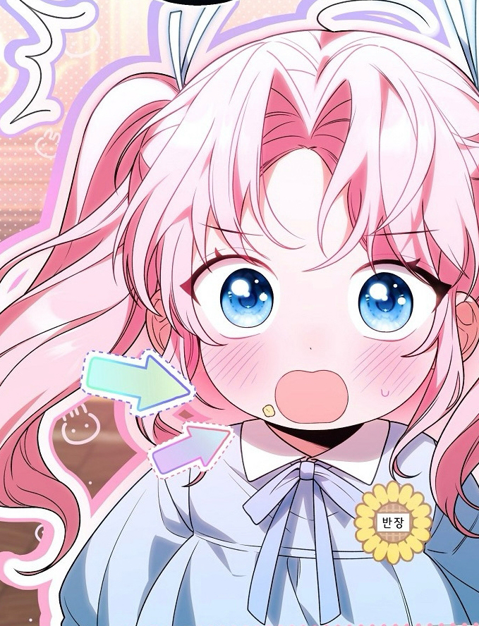 拍攝育兒綜藝的老幺真可愛漫画