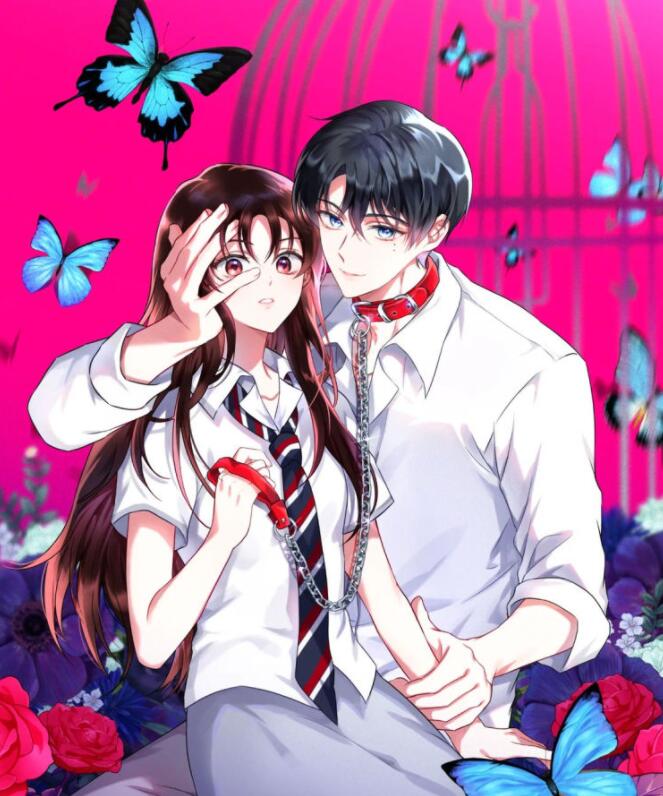 Perfect Mine漫画