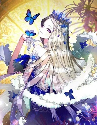 請痛快地處決我