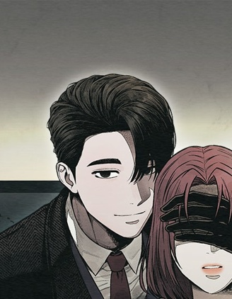 殺戮諮詢漫画