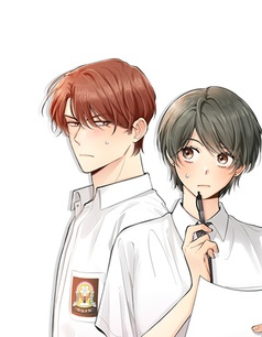 誰是會長大人？漫画