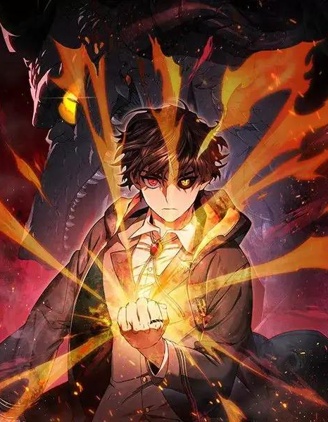 噬龍魔法師漫画