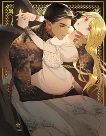 飼龍手冊漫画