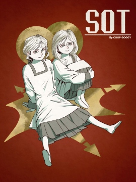 SOT漫画