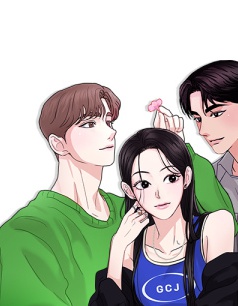 隨便的校園戀愛漫画