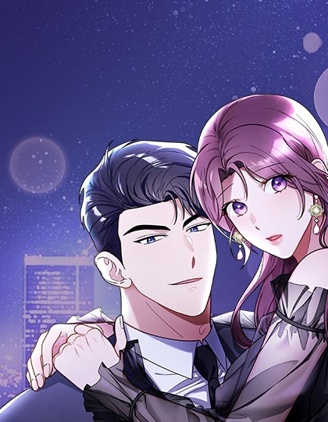 貪戀之慾漫画
