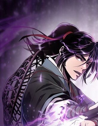 天下第一武功教官漫画