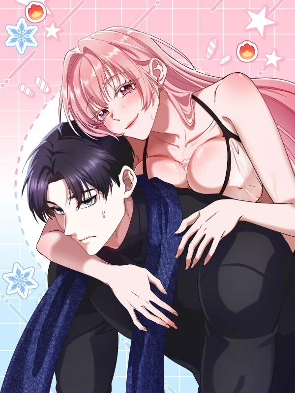 我們的溫度!漫画