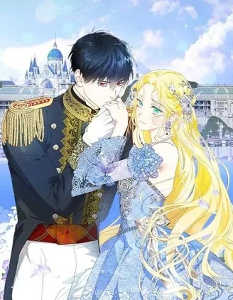 我從沒拋棄過陛下漫画