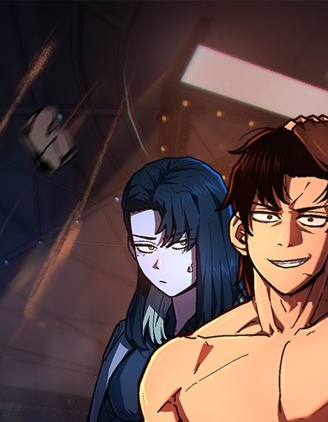 無能之戰漫画