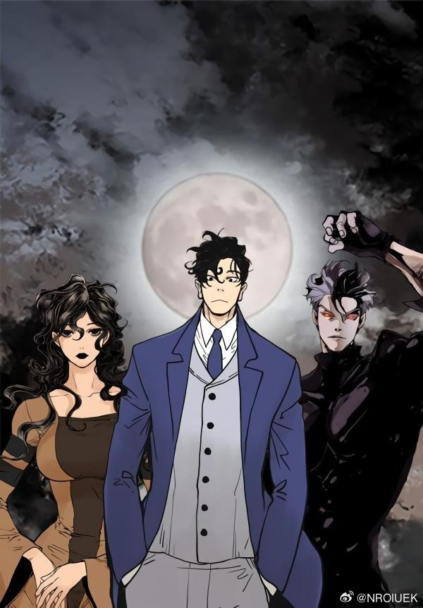 現代吸血鬼殺手