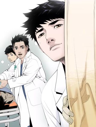 醫生崔泰秀漫画