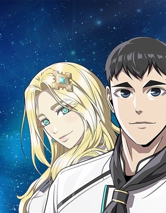 異世界姜主廚漫画