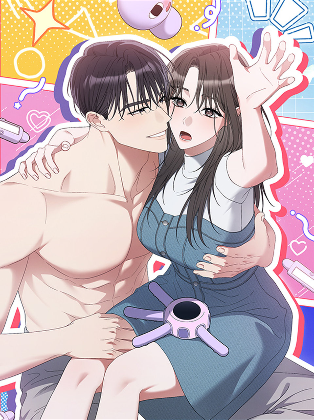 章魚遊戲漫画