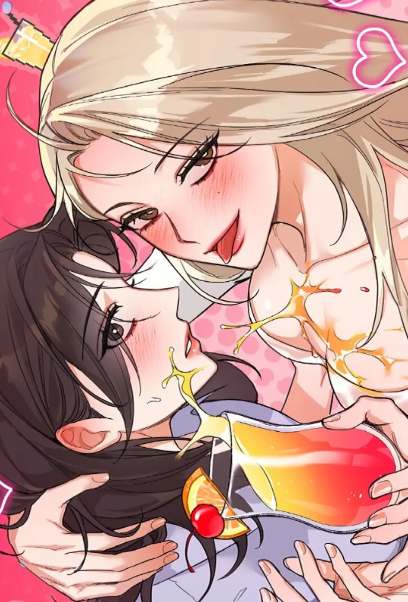 醉酒我的老闆漫画