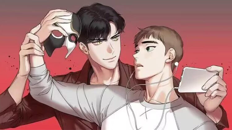 东播/BJ Alex