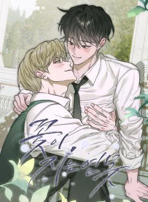 花凋落的视频漫画