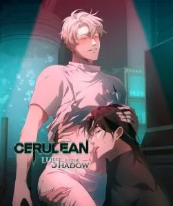 大物特工干翻研究所漫画