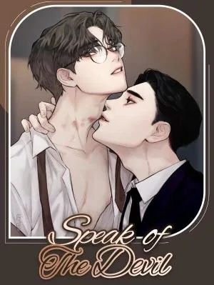 说到就到/恶魔的低语