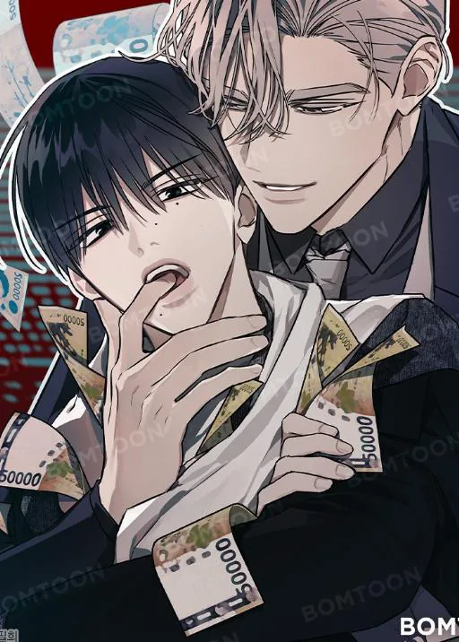 租赁兄弟服务 (完整版)漫画