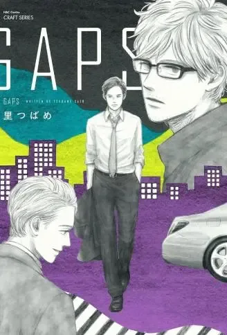 GAPS WB版漫画