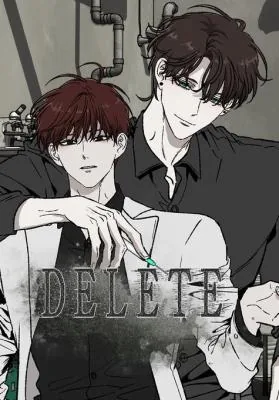 delete漫画